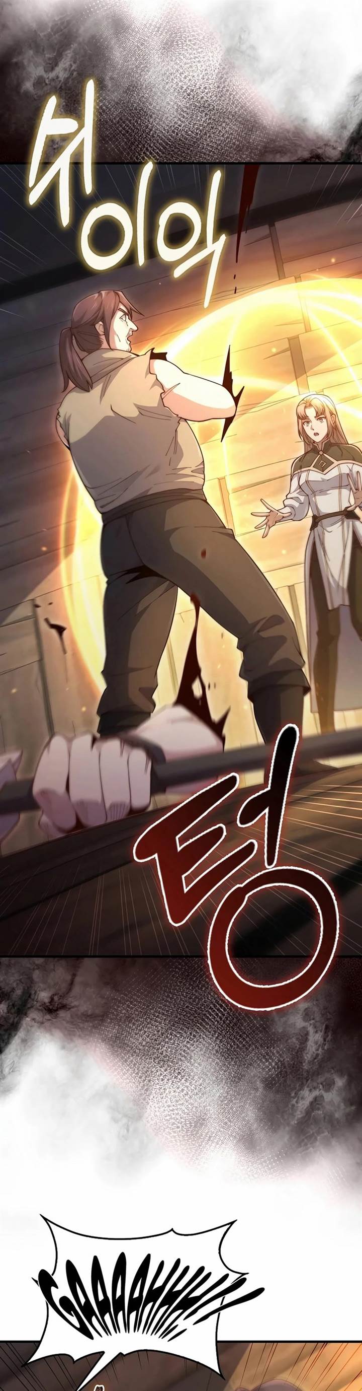 
              The Lord’s Coins Aren’t Decreasing?!             Chapter 149