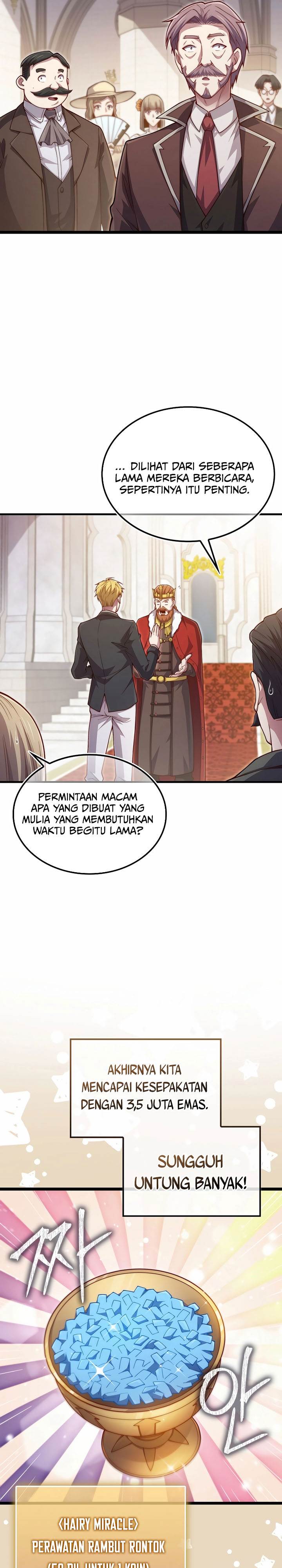 
              The Lord’s Coins Aren’t Decreasing?!             Chapter 156