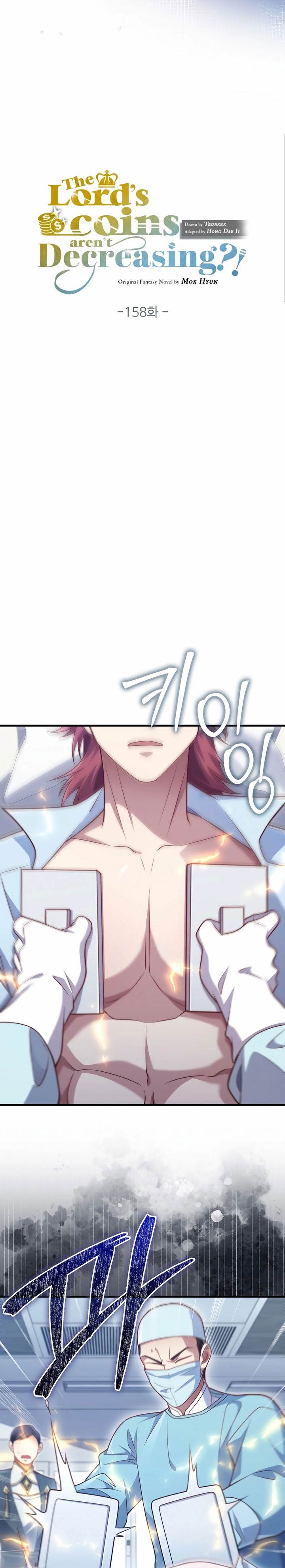 
              The Lord’s Coins Aren’t Decreasing?!             Chapter 158