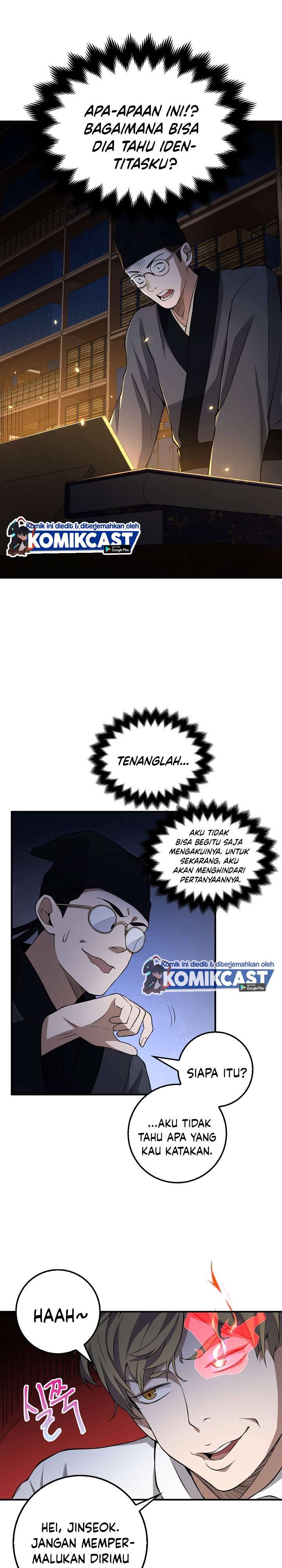 
              The Lord’s Coins Aren’t Decreasing?!             Chapter 16