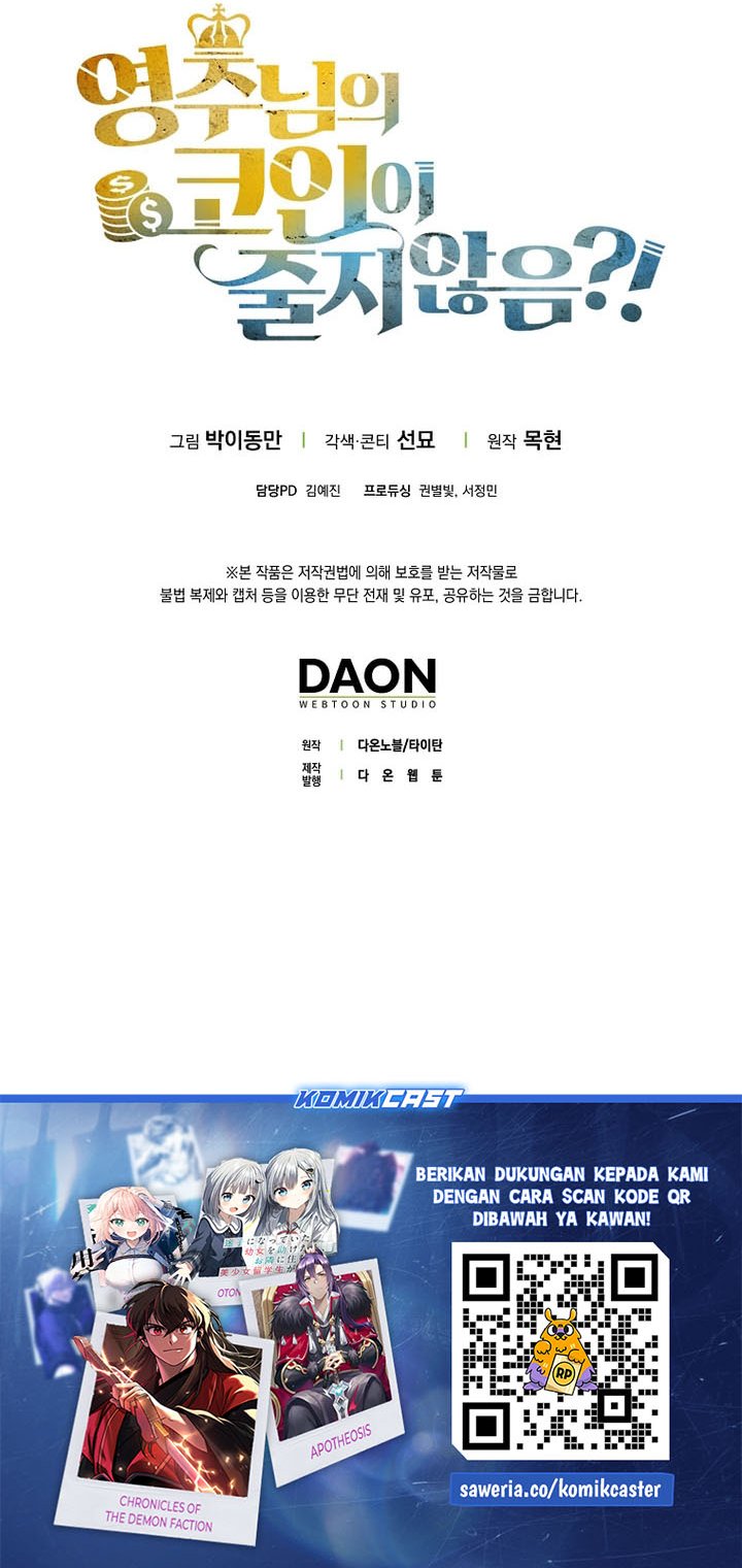 
              The Lord’s Coins Aren’t Decreasing?!             Chapter 164