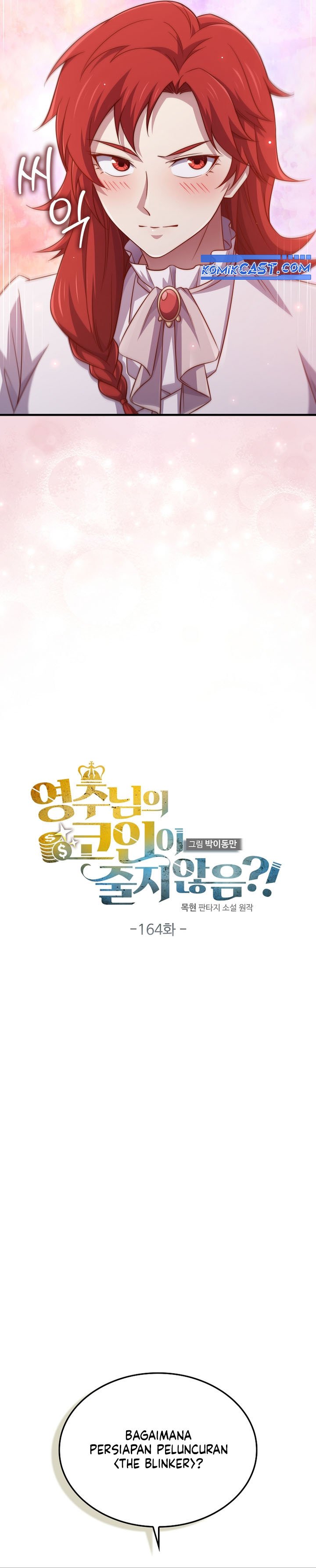 
              The Lord’s Coins Aren’t Decreasing?!             Chapter 164