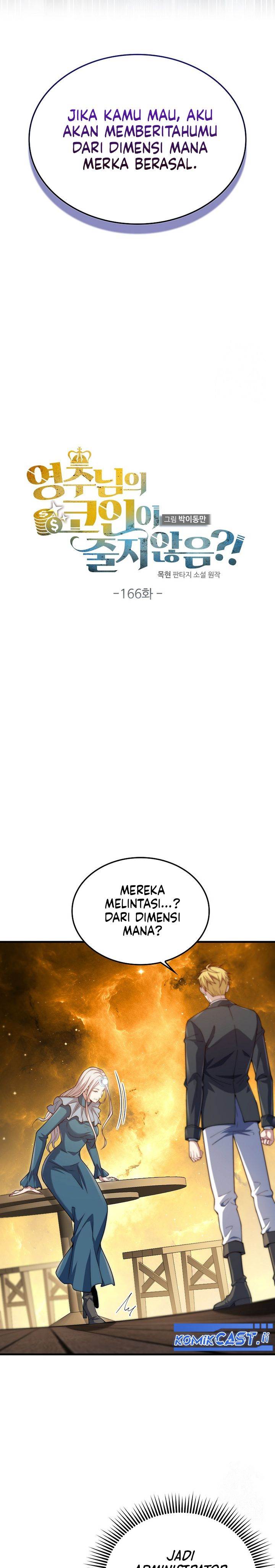 
              The Lord’s Coins Aren’t Decreasing?!             Chapter 166
