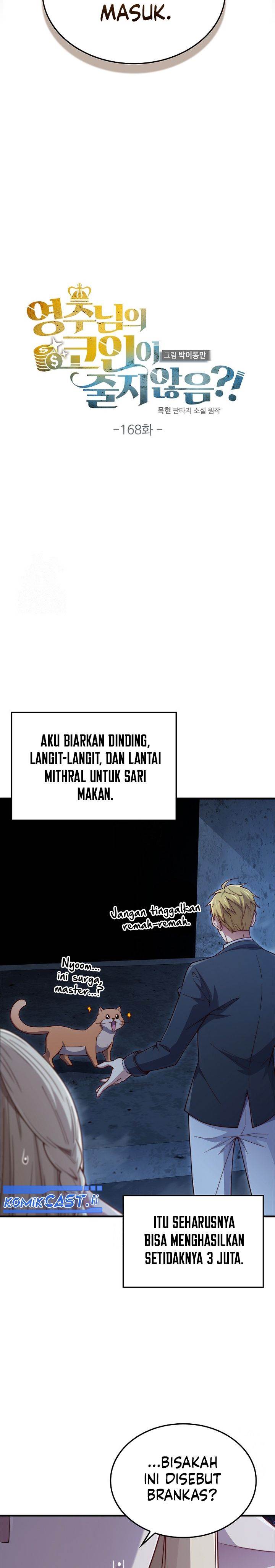 
              The Lord’s Coins Aren’t Decreasing?!             Chapter 168