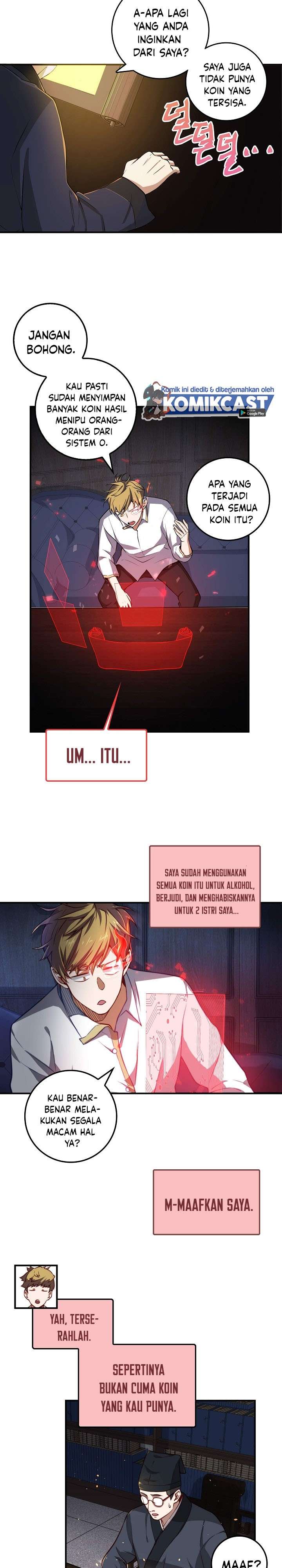 
              The Lord’s Coins Aren’t Decreasing?!             Chapter 17