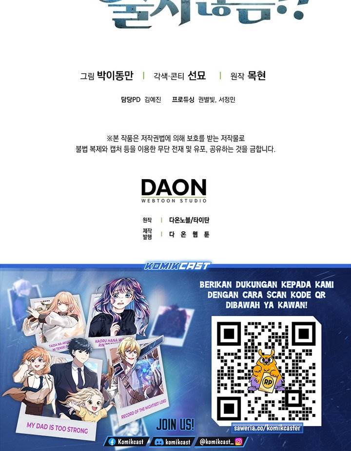 
              The Lord’s Coins Aren’t Decreasing?!             Chapter 174