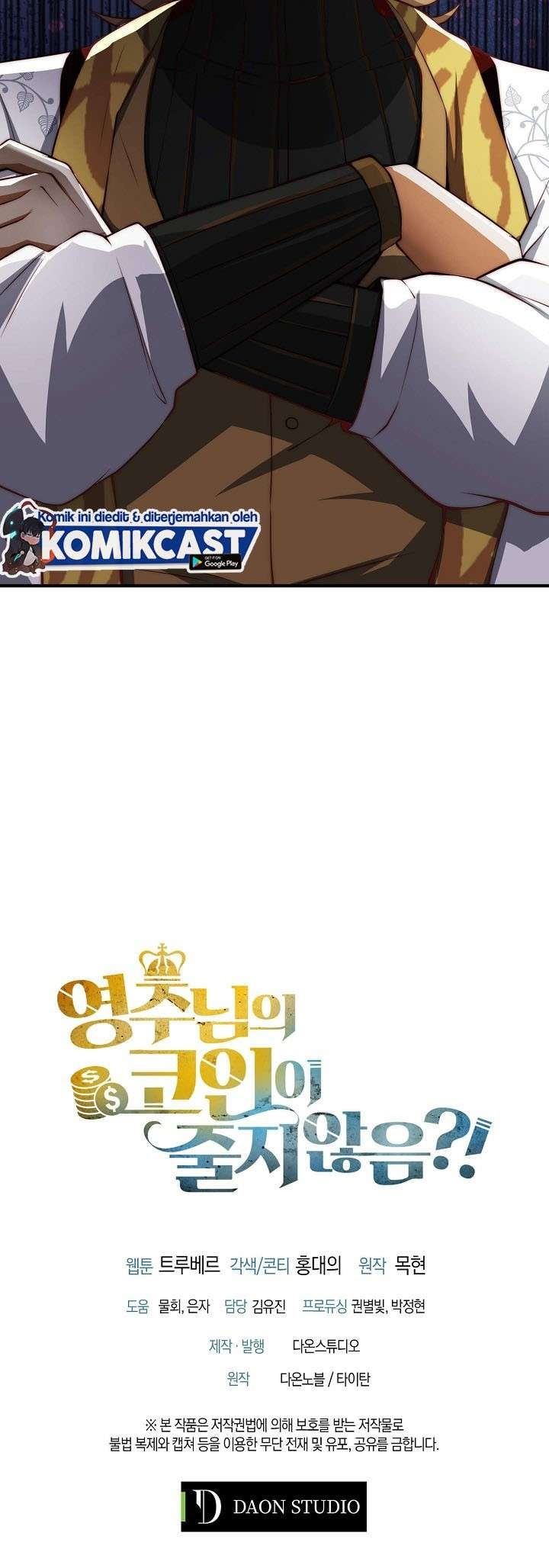 
              The Lord’s Coins Aren’t Decreasing?!             Chapter 18