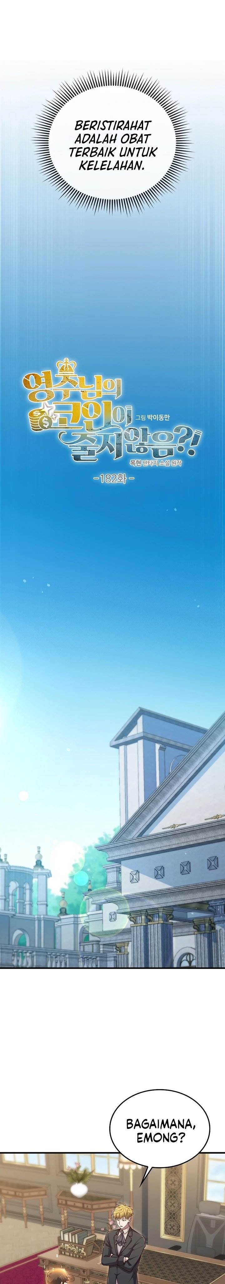 
              The Lord’s Coins Aren’t Decreasing?!             Chapter 182