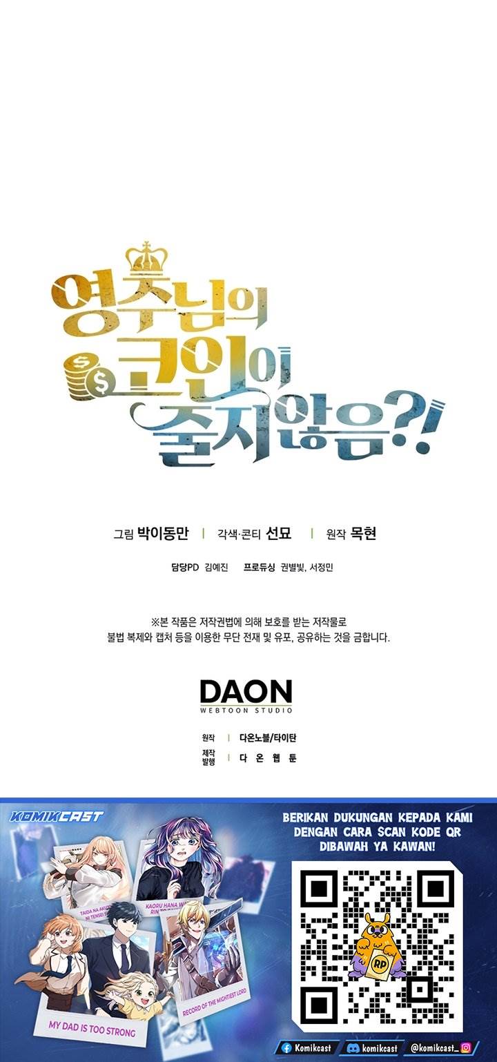 
              The Lord’s Coins Aren’t Decreasing?!             Chapter 182