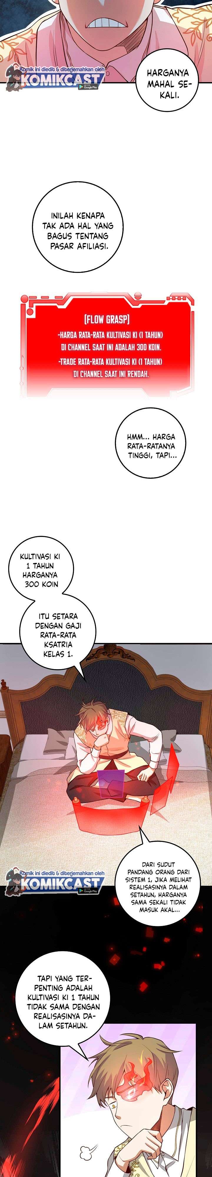 
              The Lord’s Coins Aren’t Decreasing?!             Chapter 19