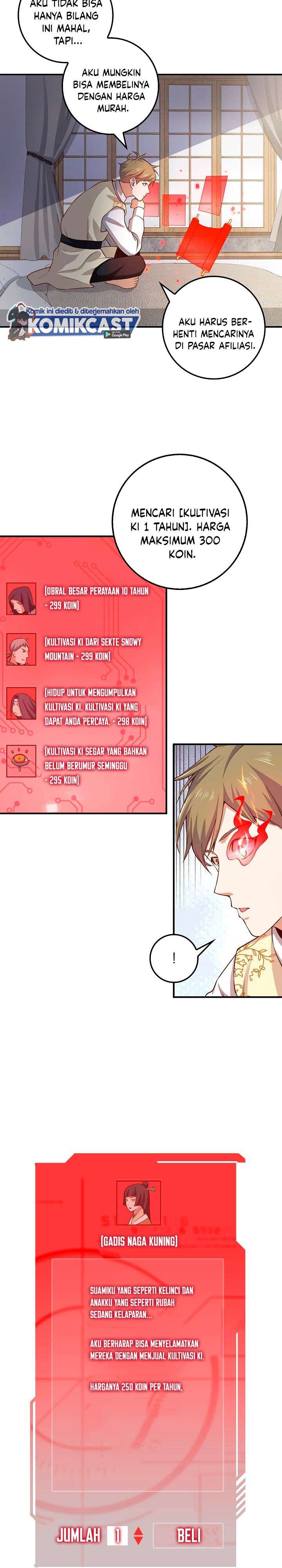 
              The Lord’s Coins Aren’t Decreasing?!             Chapter 19