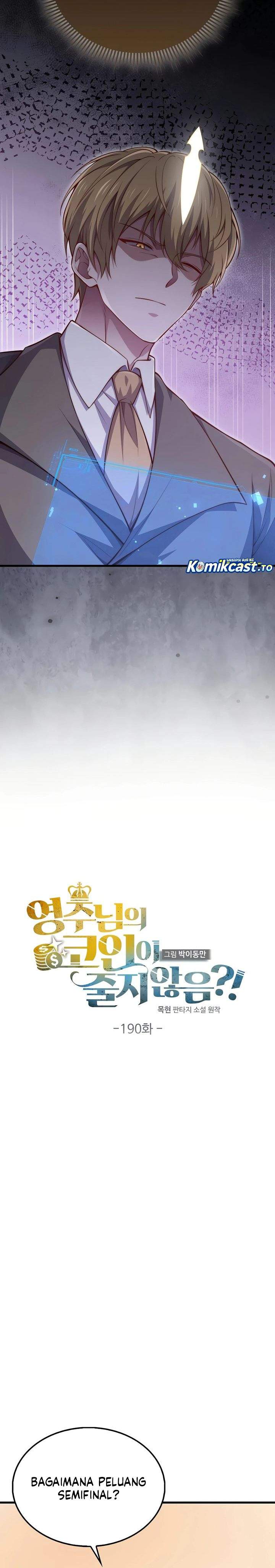 
              The Lord’s Coins Aren’t Decreasing?!             Chapter 190