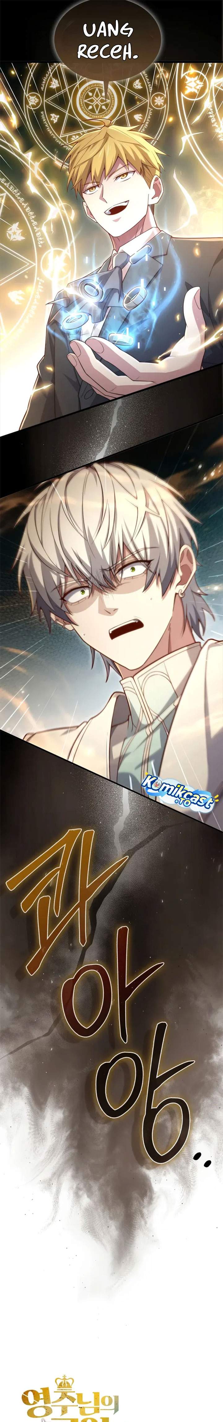 
              The Lord’s Coins Aren’t Decreasing?!             Chapter 196