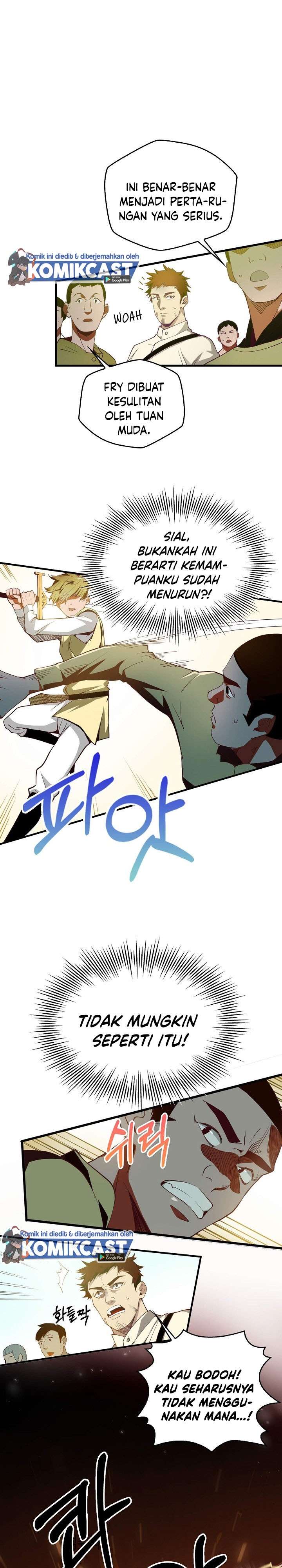
              The Lord’s Coins Aren’t Decreasing?!             Chapter 2