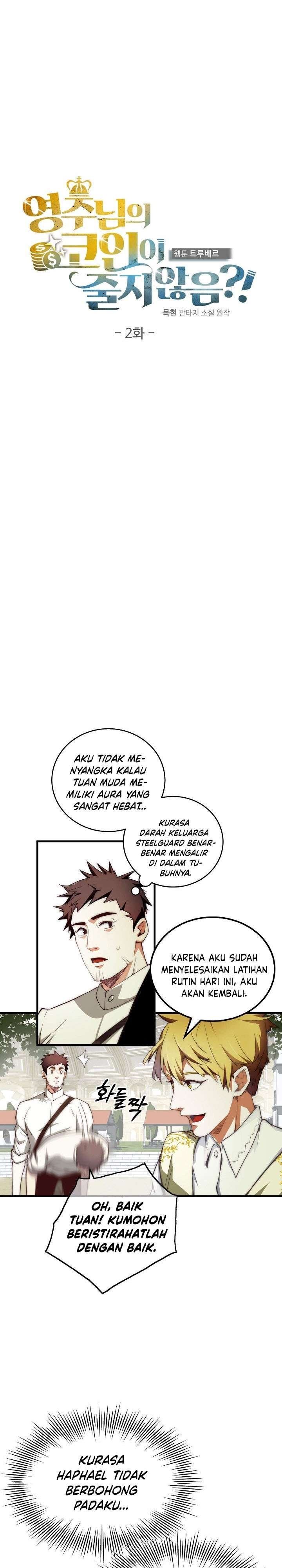 
              The Lord’s Coins Aren’t Decreasing?!             Chapter 2