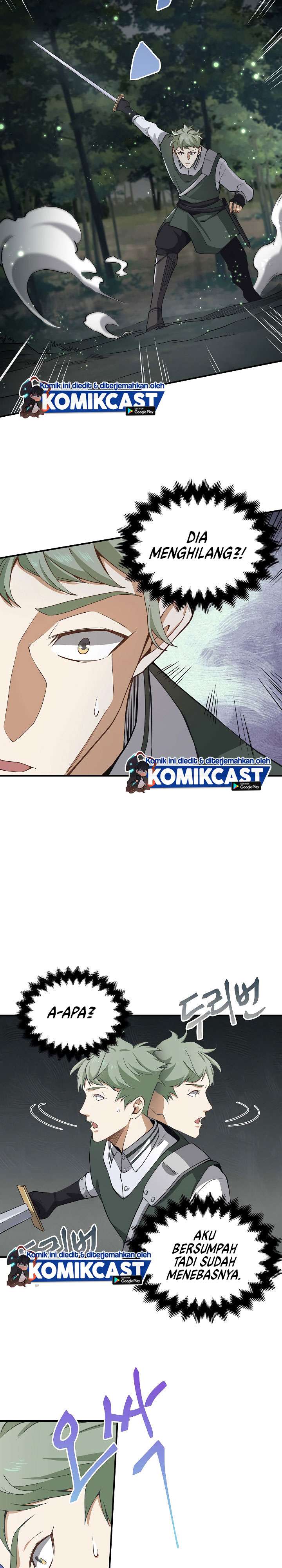 
              The Lord’s Coins Aren’t Decreasing?!             Chapter 21