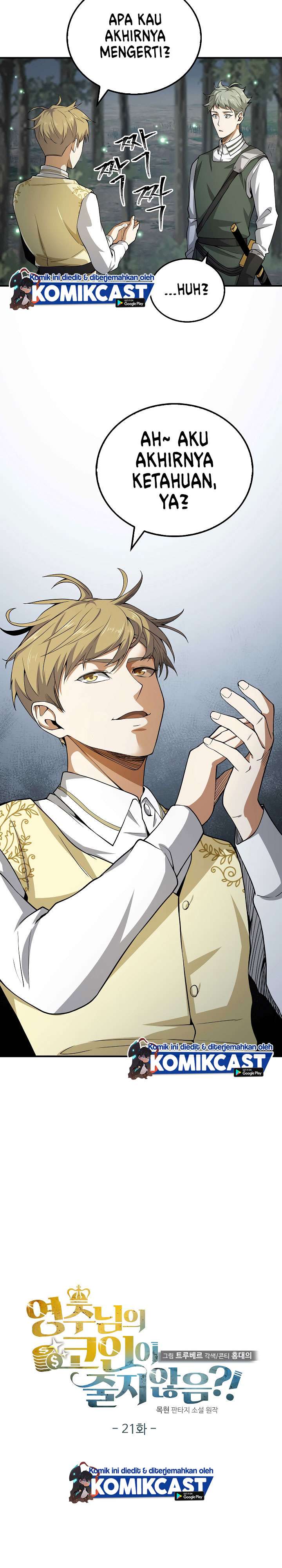 
              The Lord’s Coins Aren’t Decreasing?!             Chapter 21