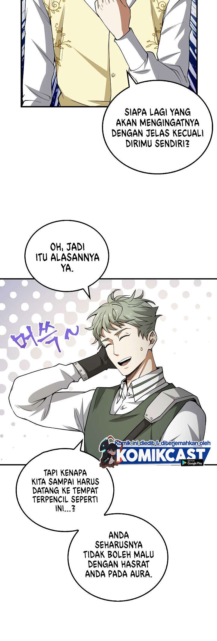 
              The Lord’s Coins Aren’t Decreasing?!             Chapter 21