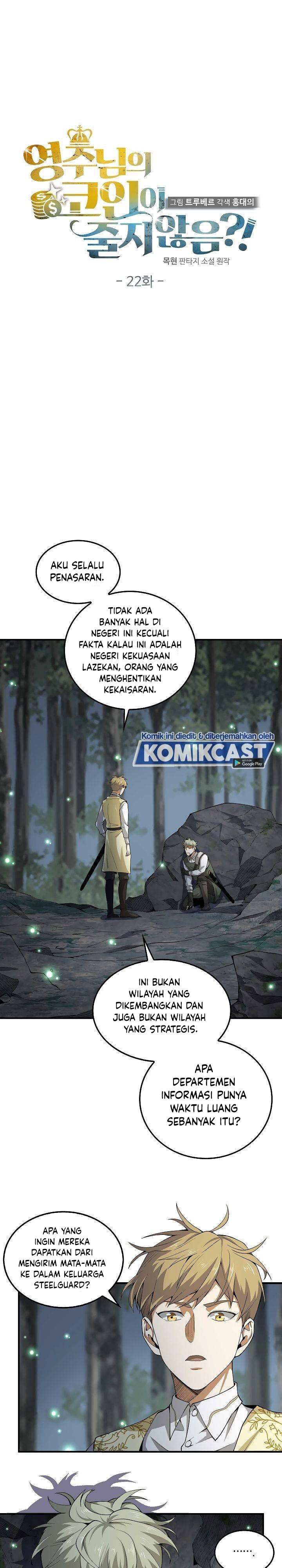 
              The Lord’s Coins Aren’t Decreasing?!             Chapter 22