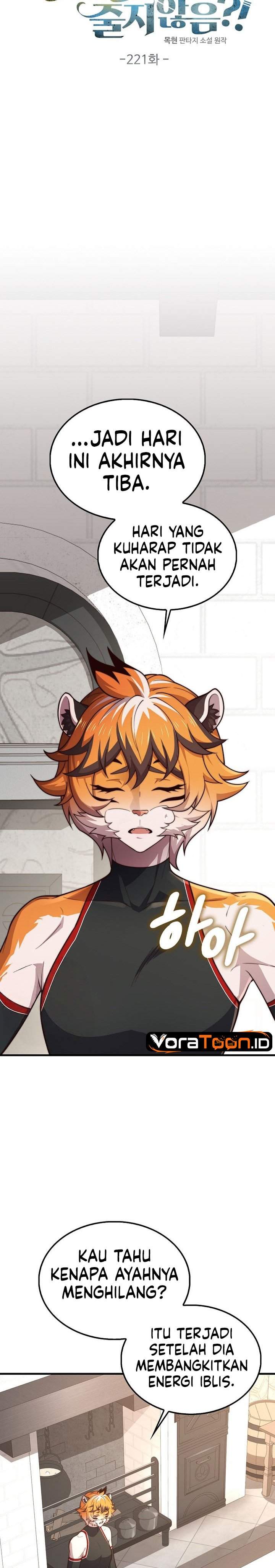 
              The Lord’s Coins Aren’t Decreasing?!             Chapter 221