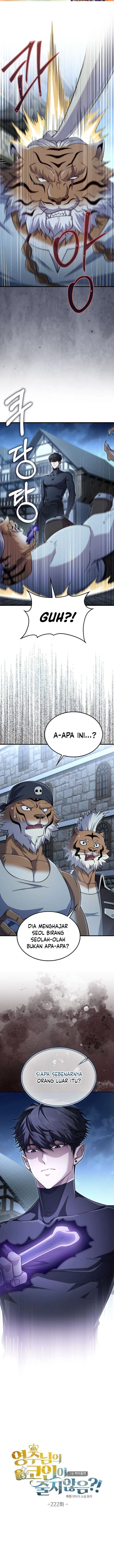 
              The Lord’s Coins Aren’t Decreasing?!             Chapter 222