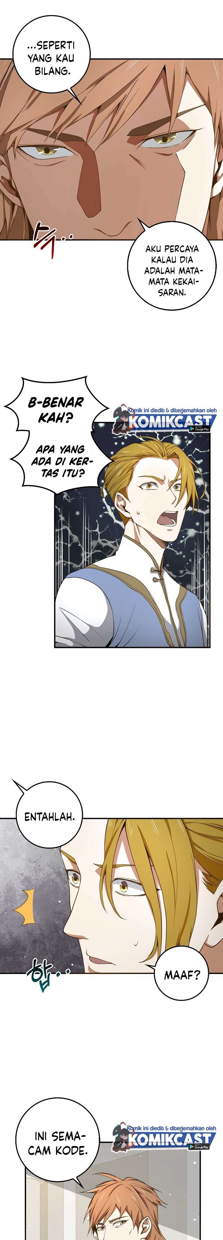
              The Lord’s Coins Aren’t Decreasing?!             Chapter 23