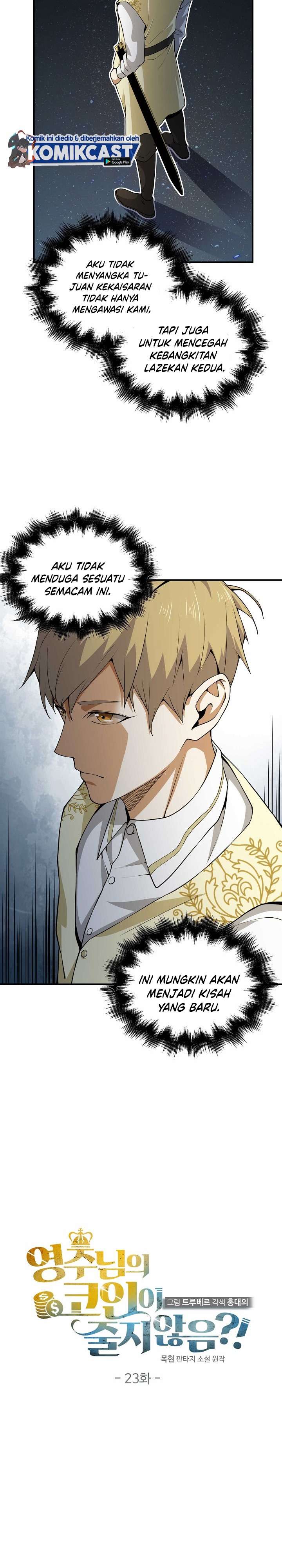 
              The Lord’s Coins Aren’t Decreasing?!             Chapter 23