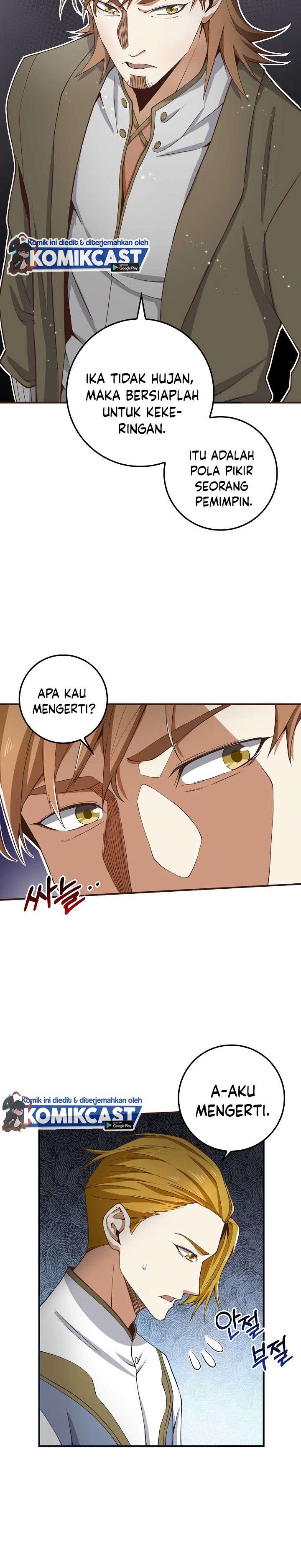 
              The Lord’s Coins Aren’t Decreasing?!             Chapter 23
