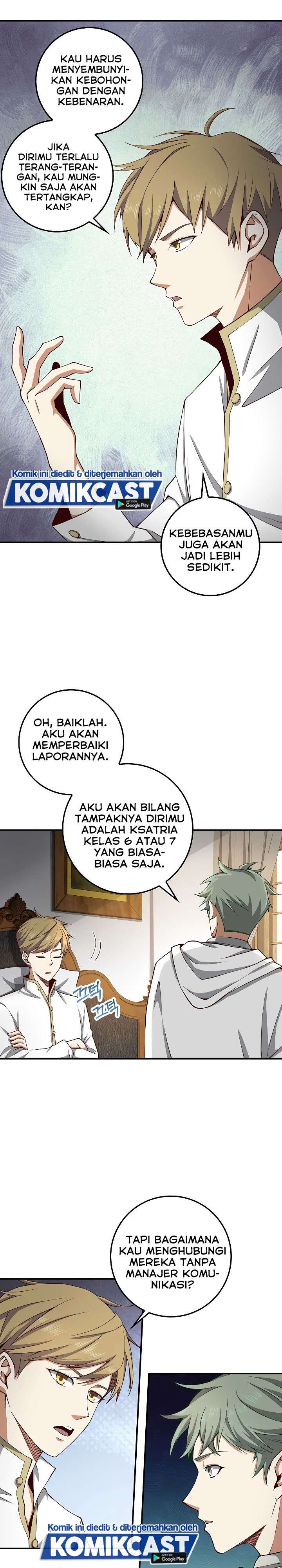 
              The Lord’s Coins Aren’t Decreasing?!             Chapter 24