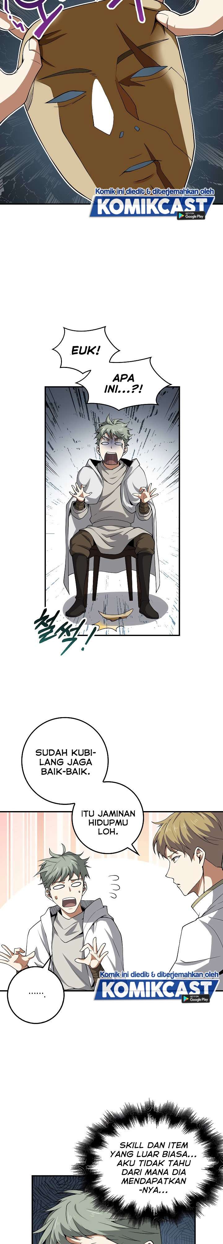 
              The Lord’s Coins Aren’t Decreasing?!             Chapter 24