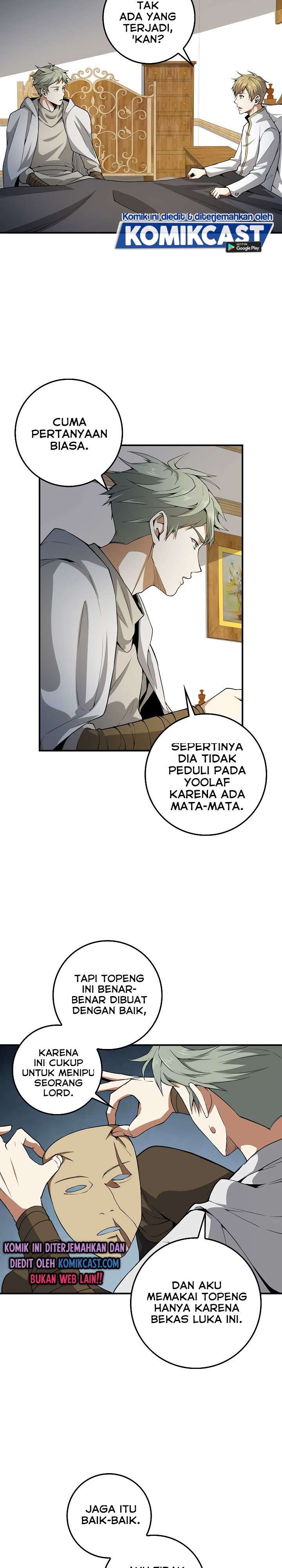 
              The Lord’s Coins Aren’t Decreasing?!             Chapter 24