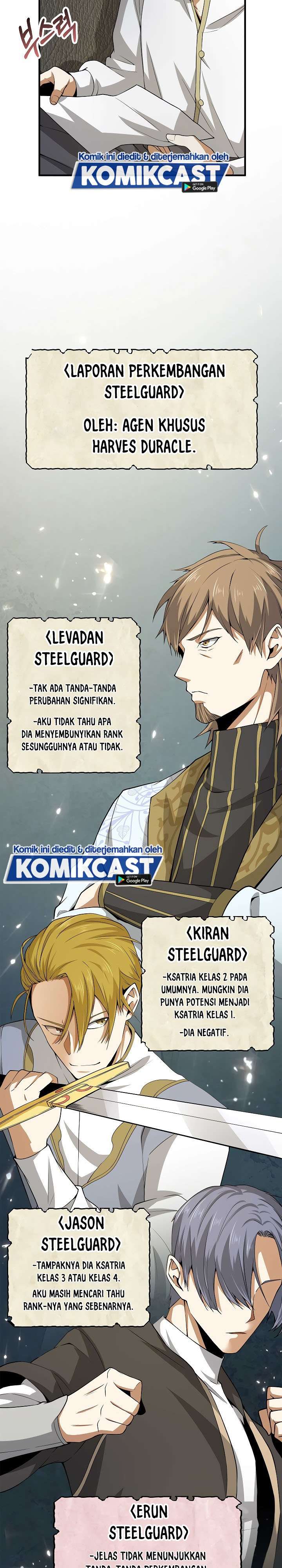 
              The Lord’s Coins Aren’t Decreasing?!             Chapter 24