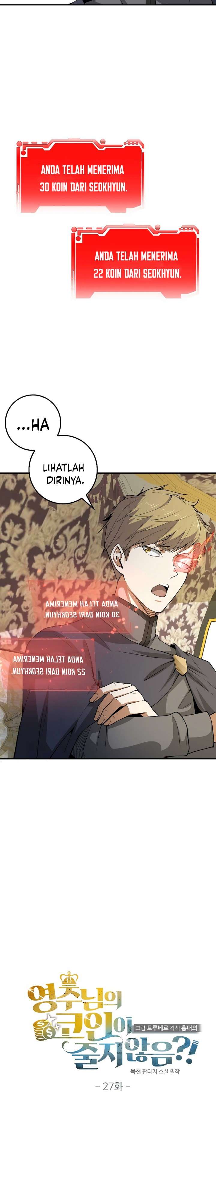 
              The Lord’s Coins Aren’t Decreasing?!             Chapter 27