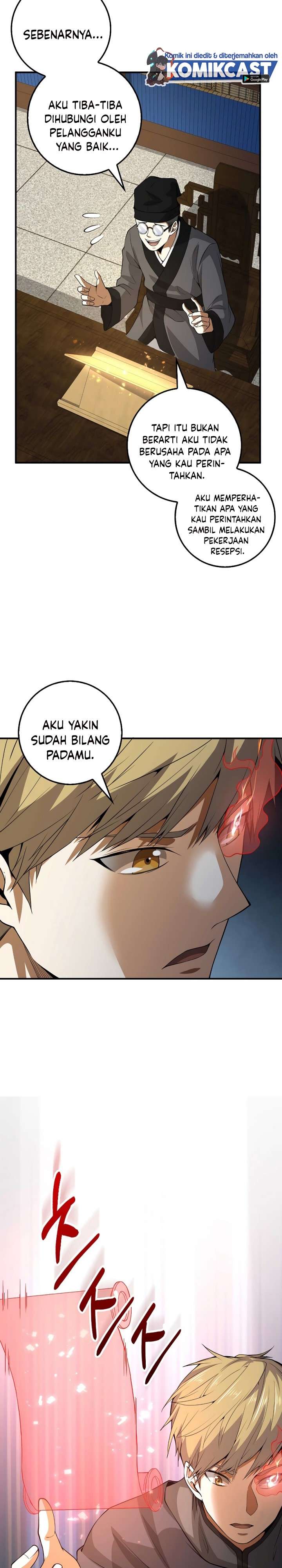 
              The Lord’s Coins Aren’t Decreasing?!             Chapter 27