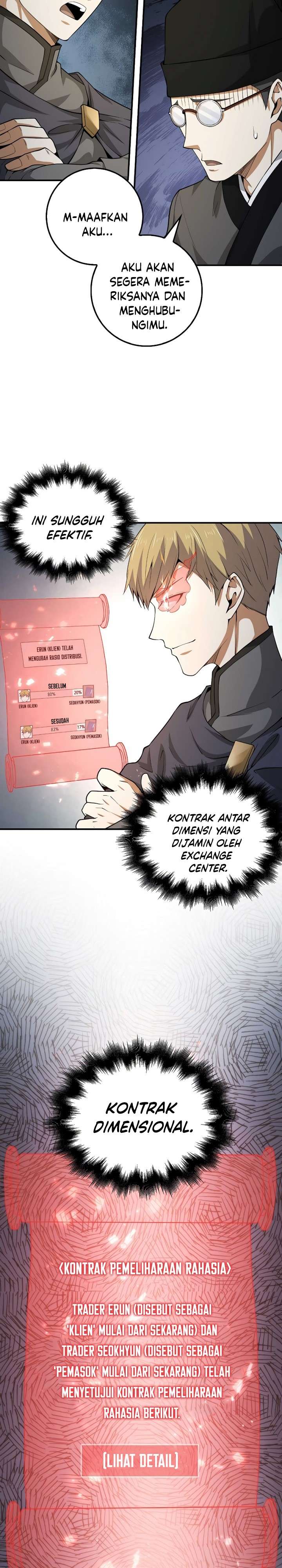 
              The Lord’s Coins Aren’t Decreasing?!             Chapter 27