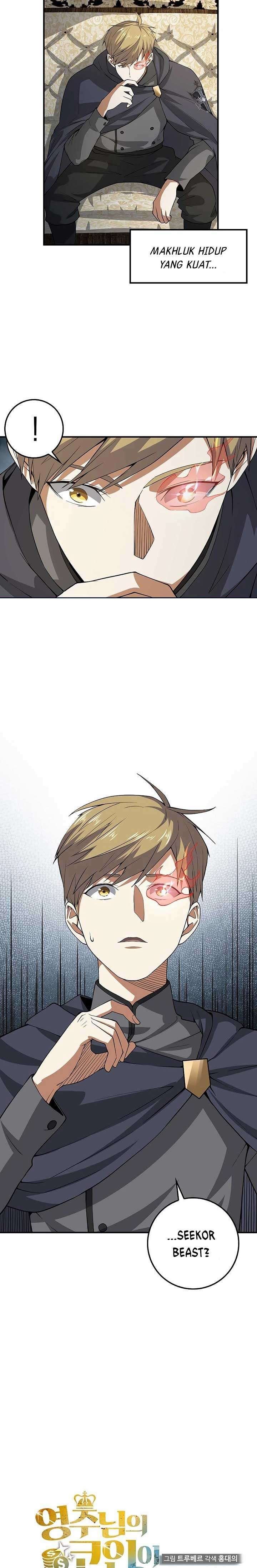 
              The Lord’s Coins Aren’t Decreasing?!             Chapter 29