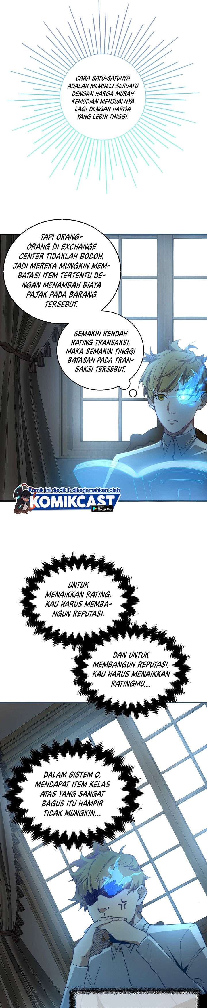 
              The Lord’s Coins Aren’t Decreasing?!             Chapter 3