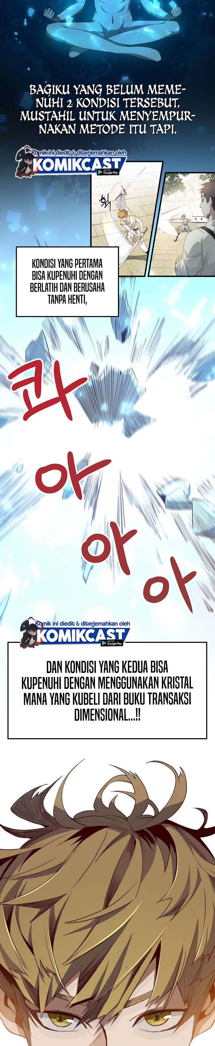 
              The Lord’s Coins Aren’t Decreasing?!             Chapter 3