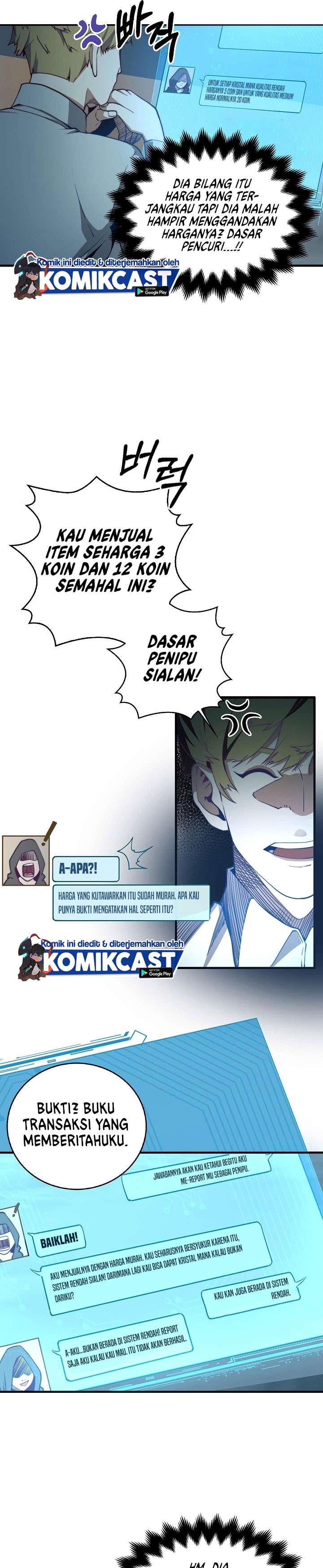 
              The Lord’s Coins Aren’t Decreasing?!             Chapter 3