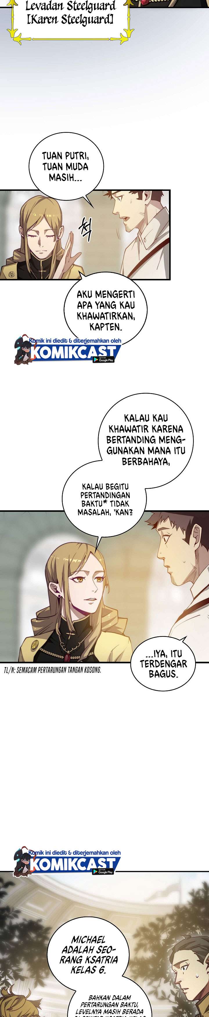 
              The Lord’s Coins Aren’t Decreasing?!             Chapter 3