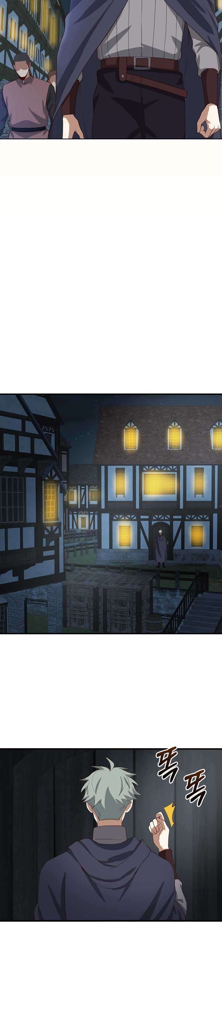 
              The Lord’s Coins Aren’t Decreasing?!             Chapter 32