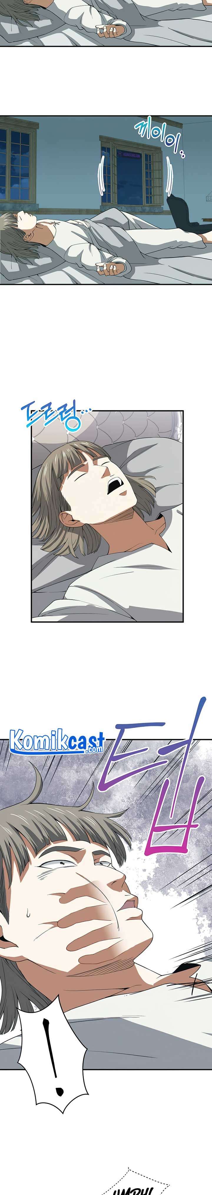 
              The Lord’s Coins Aren’t Decreasing?!             Chapter 35