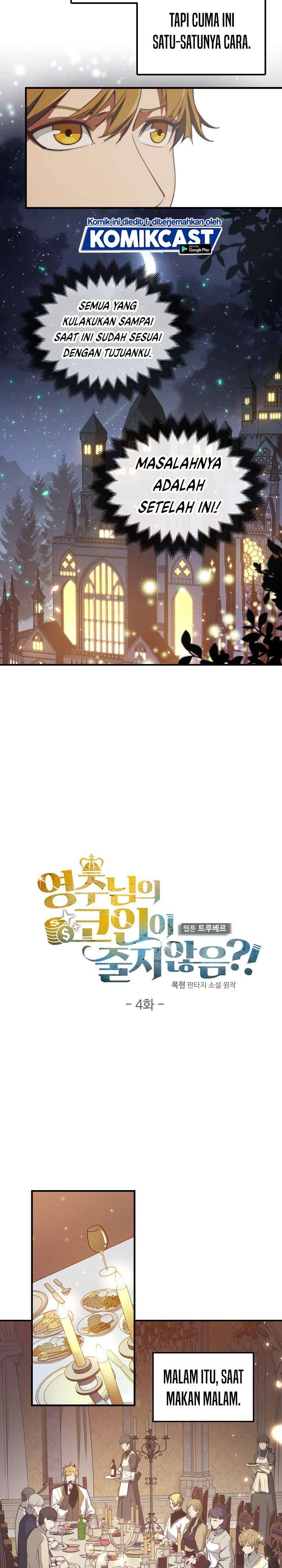 
              The Lord’s Coins Aren’t Decreasing?!             Chapter 4