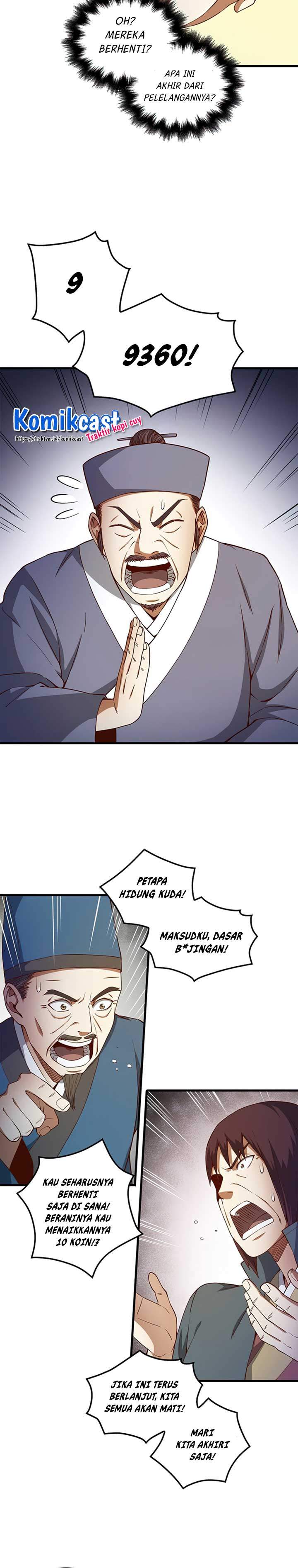 
              The Lord’s Coins Aren’t Decreasing?!             Chapter 42