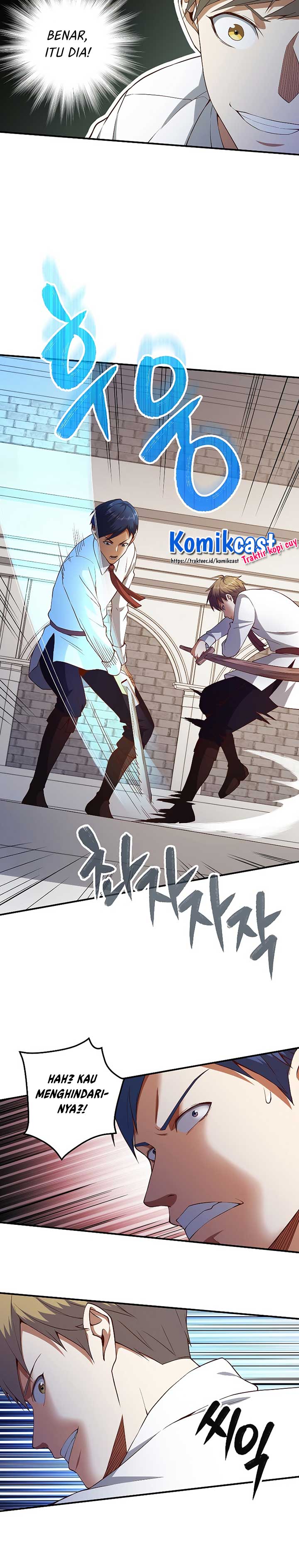 
              The Lord’s Coins Aren’t Decreasing?!             Chapter 47