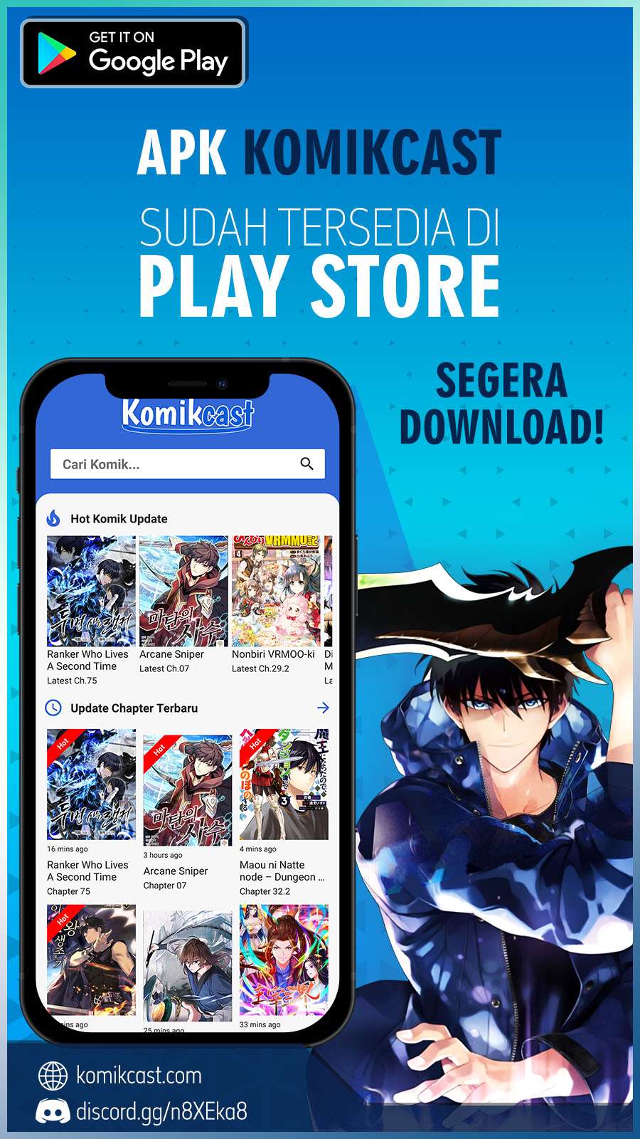 
              The Lord’s Coins Aren’t Decreasing?!             Chapter 5