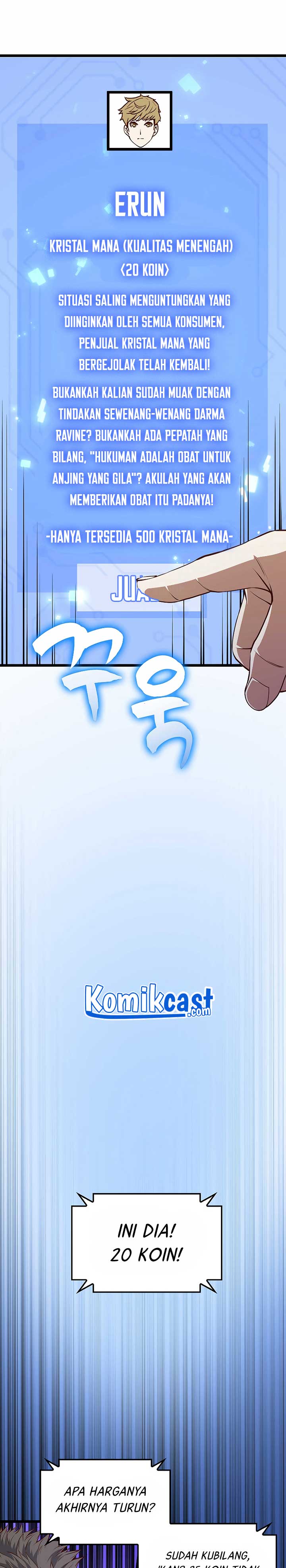 
              The Lord’s Coins Aren’t Decreasing?!             Chapter 53