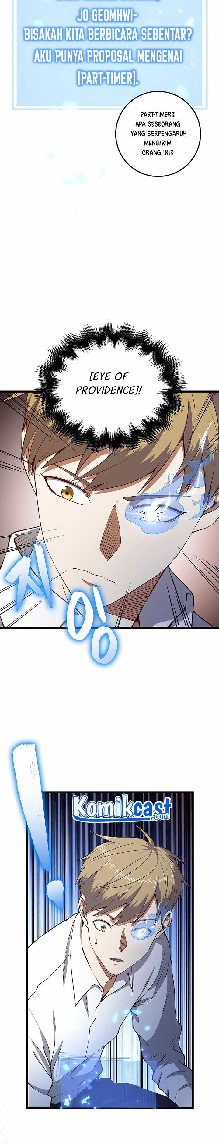 
              The Lord’s Coins Aren’t Decreasing?!             Chapter 53