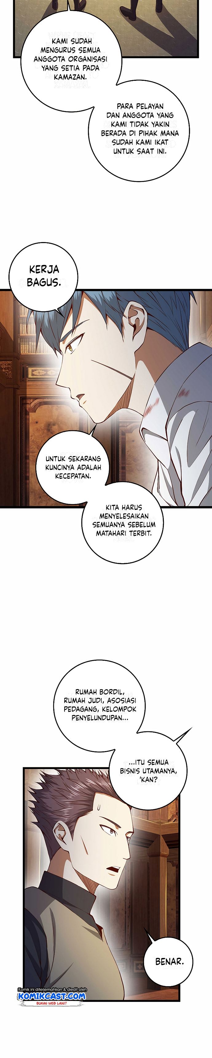 
              The Lord’s Coins Aren’t Decreasing?!             Chapter 58
