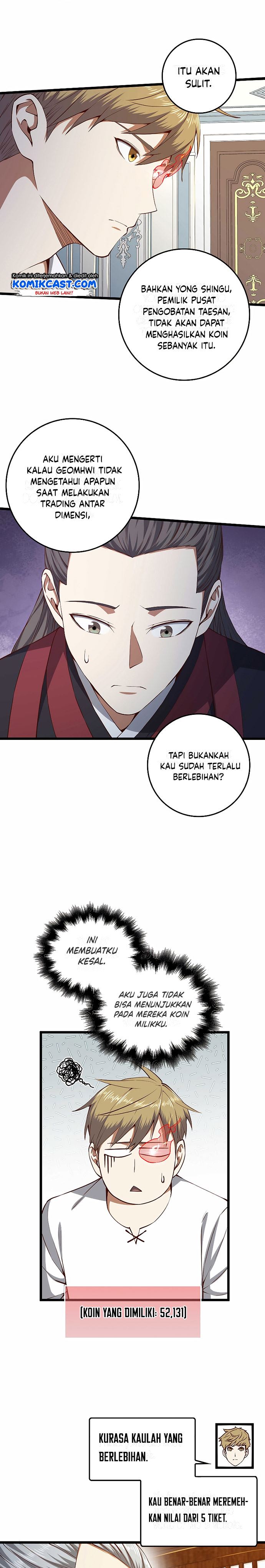 
              The Lord’s Coins Aren’t Decreasing?!             Chapter 58